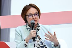 Набиуллина заявила о беспрецедентной ситуации в экономике