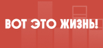 Российский мэр описал патриотизм словами «Родина тебе ничего не должна»